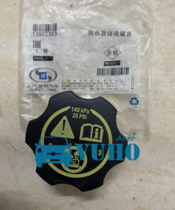 NẮP BÌNH NƯỚC PHỤ DAEWOO LACETTI