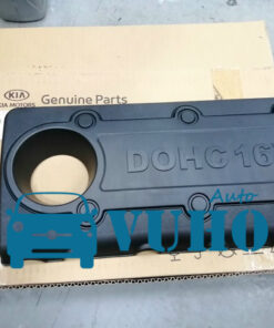 NẮP CHE ĐỘNG CƠ KIA CARENS, RONDO