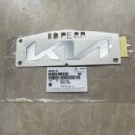 BIỂU TƯỢNG CHỮ KIA CỐP HẬU KIA CERATO 2018-2023