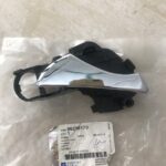 TAY MỞ CỬA TRONG DAEWOO NUBIRA | 96296170