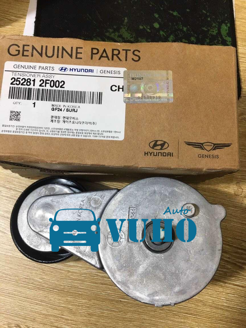 CỤM TĂNG TỔNG HYUNDAI TUCSON » PHỤ TÙNG Ô TÔ VŨ HỒ