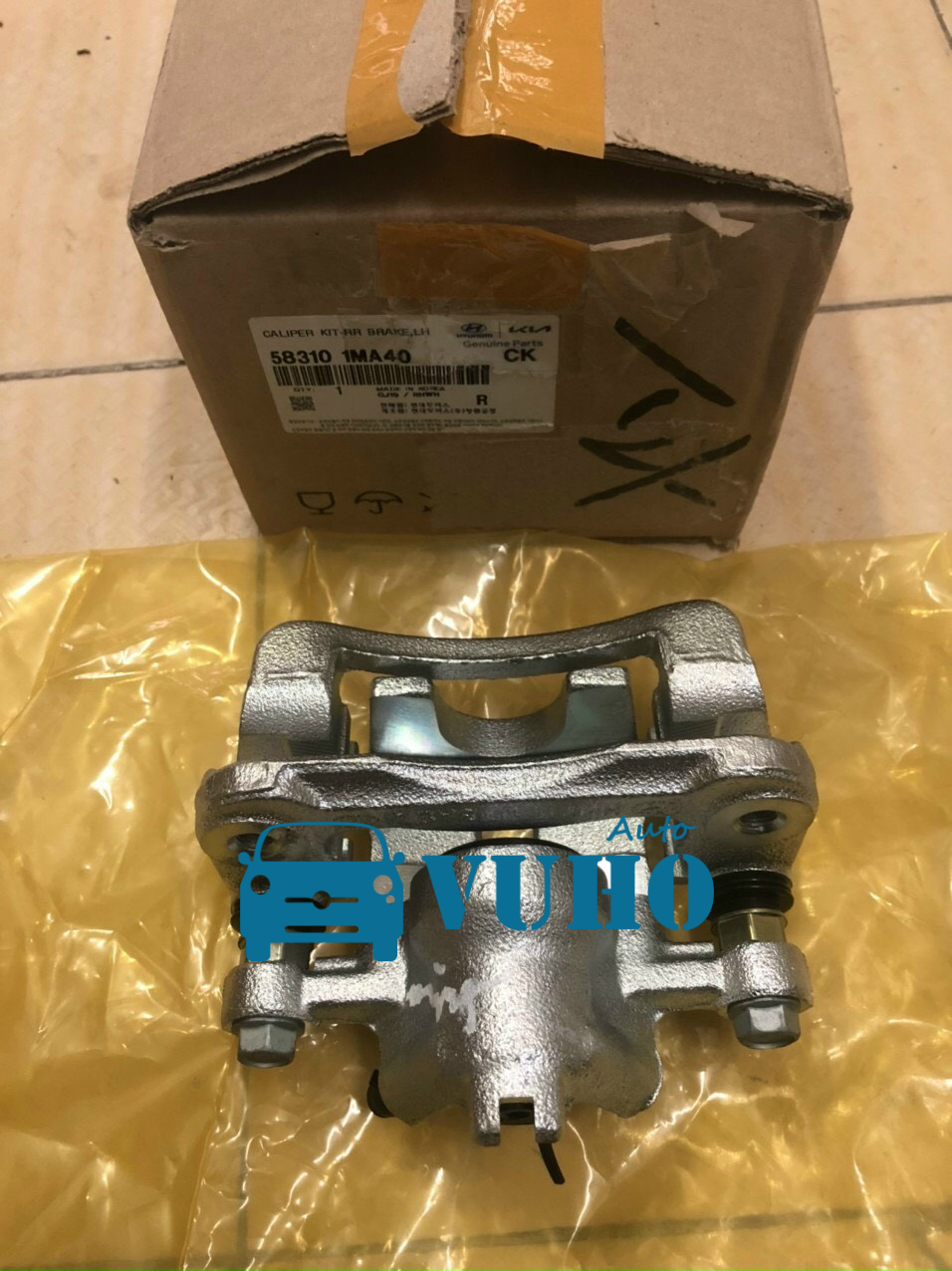 CỤM GÔNG PHANH KIA CERATO 2011 1 CỤM GÔNG PHANH KIA CERATO 2011