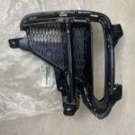 ỐP ĐÈN GẦM KIA CERATO | 86594M6020