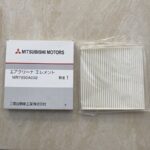 LỌC GIÓ MÁY LẠNH XE MITSUBISHI ATTRAGE 4 LỌC GIÓ MÁY LẠNH XE MITSUBISHI ATTRAGE