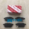 Bố thắng trước xe Toyota Altis | 0446647080