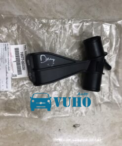 Cút chia nước xe Toyota Altis 2007 | 165770D030
