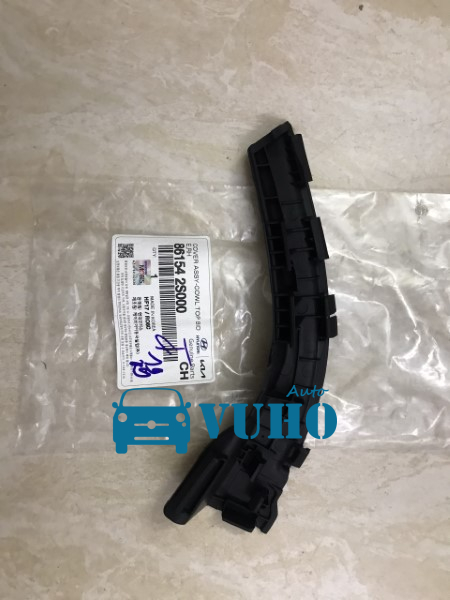 Ốp máng nước Hyundai Tucson 2009 | 86154-2S000 2 Ốp máng nước Hyundai Tucson 2009 | 86154-2S000 - Image 2