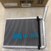 dàn sưởi toyota hilux 2006 | 8710702290