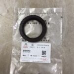 Phớt đầu trục khuỷu Peugeot 408 | 1614085980 21 phớt đầu trục khuỷu peugeot 408 | 1614085980