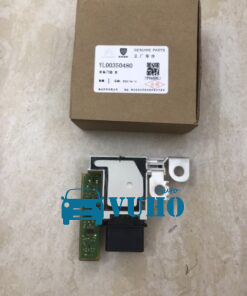 Alternative view of Cầu chì xe Peugeot 5008 2020 | 28236841