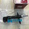 Phuộc nhún trước xe NISSAN TEANA 2008-2013 | 54303JC00C 27 Phuộc nhún trước xe NISSAN TEANA 2008-2013 | 54303JC00C