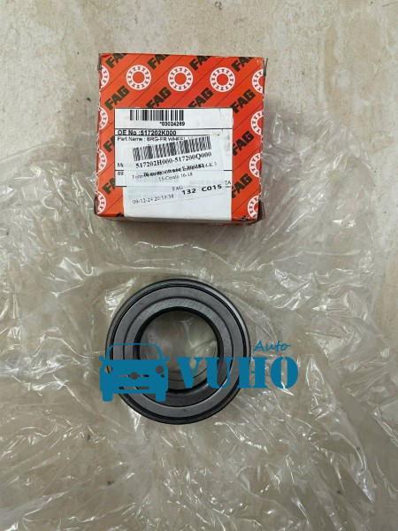 KIA FORTE 2008-2013 BẠC ĐẠN BÁNH TRƯỚC | 517202K000 3 KIA FORTE 2008-2013 BẠC ĐẠN BÁNH TRƯỚC | 517202K000