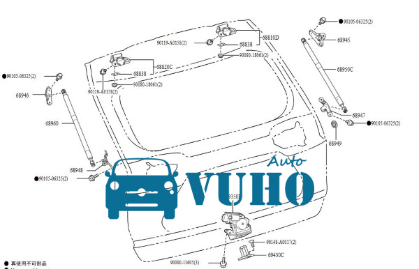 TOYOTA CROSS 2020-2024 BẢN LỀ CỐP SAU | 688100A030 6 TOYOTA CROSS 2020-2024 BẢN LỀ CỐP SAU | 688100A030 - Image 6