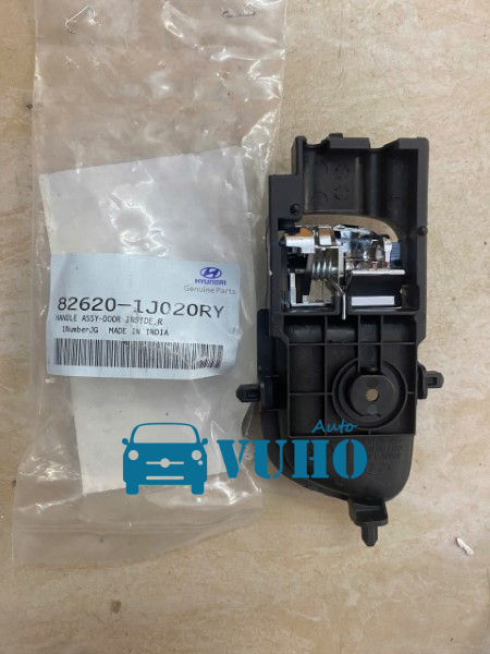 Tay nắm cửa trong HYUNDAI I20 2008-2014 | 826201J000 13 Tay nắm cửa trong HYUNDAI I20 2008-2014 | 826201J000
