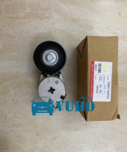 Cụm tăng tổng TOYOTA CAMRY 2012 | 166010V010