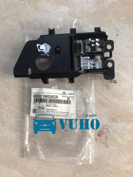Tay mở cửa trong xe KIA CERATO 2013 | 826201M020CR 2 Tay mở cửa trong xe KIA CERATO 2013 | 826201M020CR