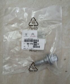 TẮC KÊ BU LÔNG PEUGEOT 2008 | 9817024580 6 TẮC KÊ BU LÔNG PEUGEOT 2008 | 9817024580 - Image 2
