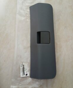nắp để đồ cốp phụ hyundai hd78 | 847255h000