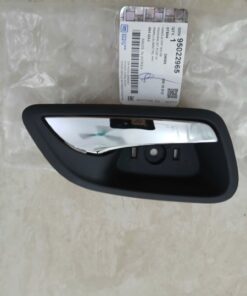 Alternative view of TAY MỞ CỬA TRONG DAEWOO LACETTI EX 2009 |  95022965
