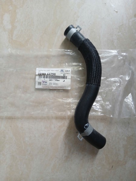 ỐNG NƯỚC THÂN MÁY KIA BONGO 3 | 221504A750 13 ống nước thân máy kia bongo 3 | 221504a750