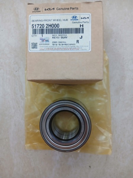 BI MAY Ơ HYUNDAI ELANTRA 2008-2013 | 51720-2H000 13 bi may ơ hyundai elantra 2008-2013 | 517202h000