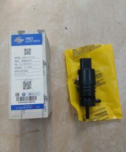 Alternative view of MÔ TƠ BƠM NƯỚC RỬA KÍNH XE MERCEDES C300 | 2108690821