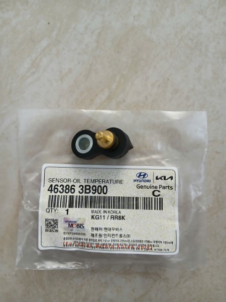 CẢM BIẾN NHIỆT ĐỘ DẦU XE HYUNDAI ELANTRA 2011-2018 | 463863B900 10 cảm biến nhiệt độ dầu xe hyundai elantra 2011-2018 | 463863b900