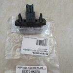 đèn soi biển số xe toyota innova ggn165 | 812700k070