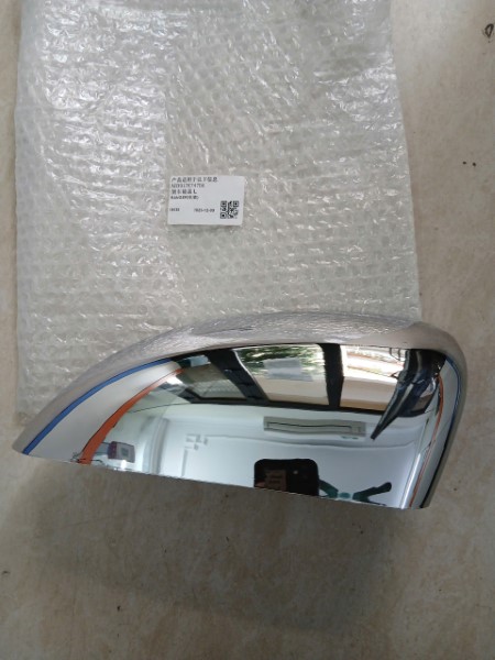 ỐP GƯƠNG CHIẾU HẬU XE FORD RANGER 2014 | AB3917K741BA 2 ỐP GƯƠNG CHIẾU HẬU XE FORD RANGER 2014 | AB3917K741BA - Image 2