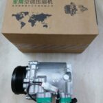 LỐC LẠNH XE MITSUBISHI LANCER 2003 | 7813A035 23 lốc lạnh xe mitsubishi lancer 2003 | 7813a035