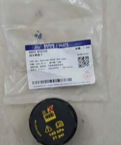 nắp bình nước phụ xe ford ecosport 2017 | dg938101aa