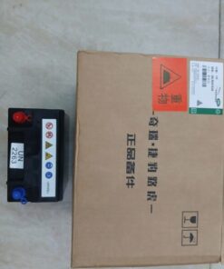 bình ắc quy phụ xe jaguar xf | c2z16703