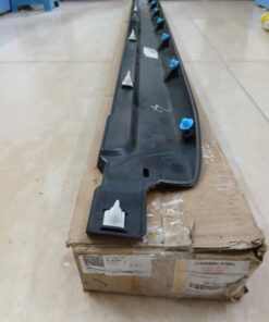 Alternative view of ỐP BABULE PHỤ XE MITSUBISHI XPANDER 2020 | 6512A726