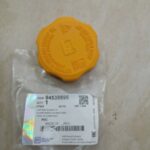 nắp bình nước phụ xe daewoo matiz 1999-2005 | 94539595