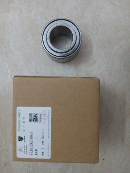 BI MOAY Ơ TRƯỚC XE PEUGEOT 107 2009 | 6822JL 13 bi moay ơ trước xe peugeot 107 2009 | 6822jl