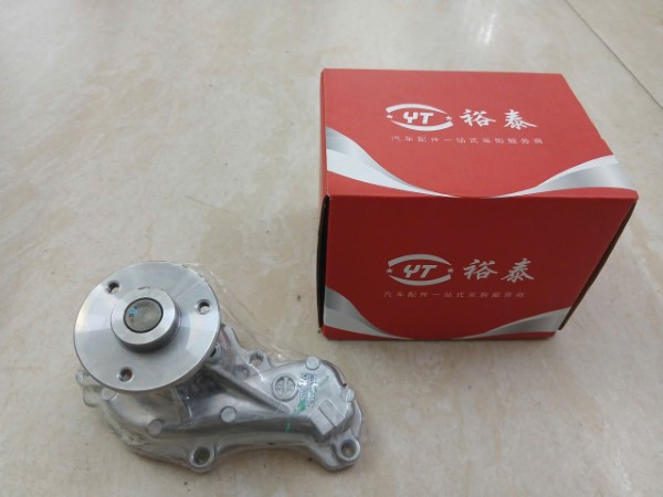 BƠM NƯỚC HONDA ACCORD 2008 | 19200RZP013 10 BƠM NƯỚC HONDA ACCORD 2008 | 19200RZP013