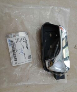 Alternative view of TAY MỞ CỬA DAEWOO MAGNUS 2003 | 96326841