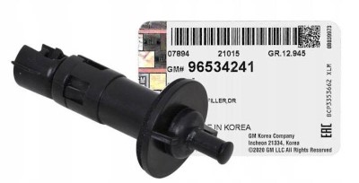 CHỐT KHÓA NẮP BÌNH XĂNG DAEWOO GENTRA 2009 | 965342411 14 CHỐT KHÓA NẮP BÌNH XĂNG DAEWOO GENTRA 2009 | 965342411
